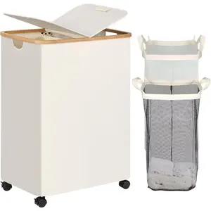 Laundry Hamper with Wheels, Divided Laundry Hamper with Removable Bags, 2 Section Dirty Clothes Basket with Handles for, Bedroom & Laundry Room, 160L Beige
