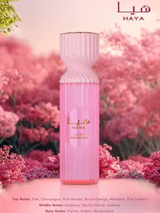 Haya Perfume Mist – 250ml – Long‑Lasting Soft Floral & Creamy Scent for Body & Home