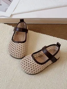 Girls' Mesh Knit Mary Jane Shoes, Adjustable Buckle, Anti-Slip Soft Sole, Round Toe, Breathable Comfort, Vintage Style, Suitable for Daily Use, Breathable Flats