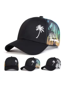 Unisex Coconut Tree Tropical Baseball Cap, Adjustable Sun Protection Hat, Casual Woven Fabric, Perfect for Traveling & Beach Vacations
