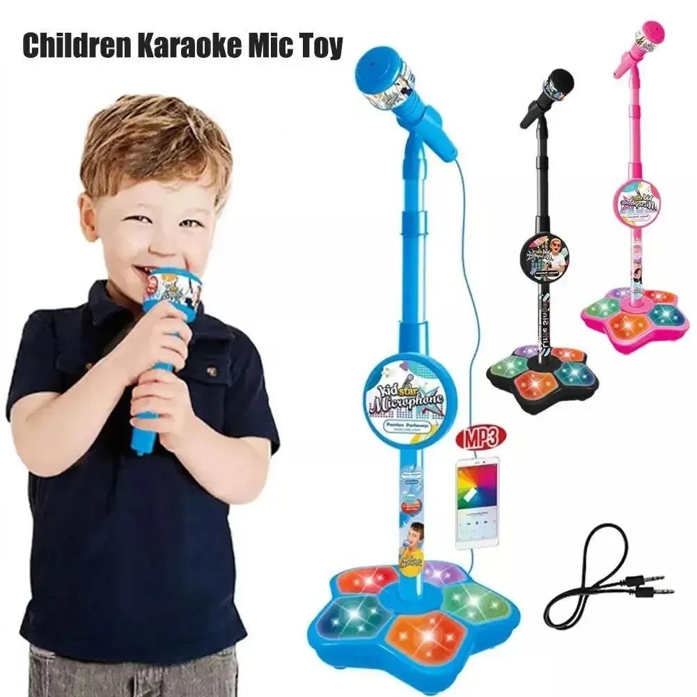 Kids Karaoke Microphone with Stand Toy Wireless Singing Mic Set Musical Educational Gift for Boys Girls Birthday
