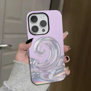 iridescent, swirl, wave Soft And Hard Two-In-One Film Printed Full Pattern Case For IPhone 16 15 14 13 1211 Pro Max Plus Phone Case
