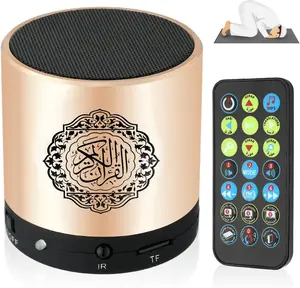 Ramadan Portable Digital Quran Speaker,  Quran Speaker MP3 Player with Remote Control, Quran Translator, USB Rechargeable, 8GB FM Radio, Over 18 Reciters and 15 Translations ()