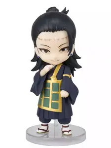 Suguru Geto "Jujutsu Kaisen", Bandai Spirits Figuarts Mini