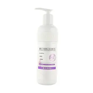 Kustie  Body Lotion 250g -  & Moisturizing with Niacinamide for Radiant Skin, Hydrating & Nourishing Formula