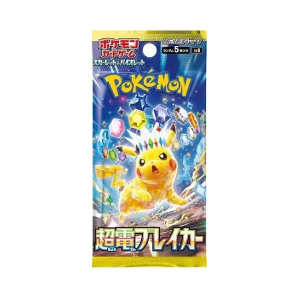 Super Electric Breaker Booster Pack [sv8] Japanese Version - 5 Cards