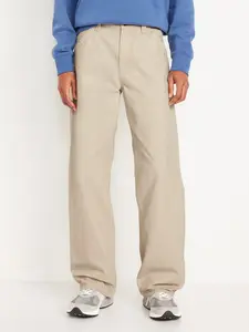 Old Navy Men's Baggy Carpenter Pants