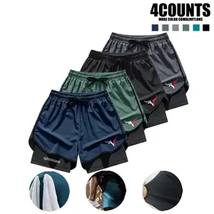 Set of 4 men’s athletic shorts with built-in lining; casual sports for everyday activities; men’s shorts; men’s summer short sets.