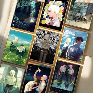 The Summer H_Hikaru D_Died Anime Painting Calligraphy Waterproof & Scratch-Resistant Canvas Art - Premium Oil Painting Style Wall Decor For Living Room, Bedroom, Kitchen & Café, Perfect Holiday & Party Gift