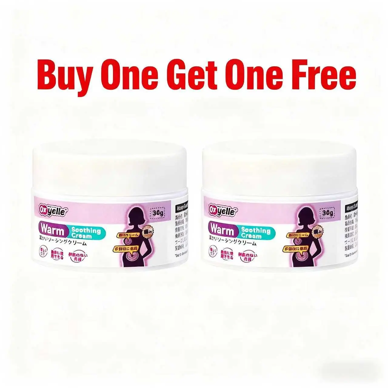 [BUY ONE GET ONE FREE!!]  Uterine Warming Gel, Ginseng Extract, Rose Extract, Take Care of Women Every Month, Making Them Feel Warm and Comfortable,Used to warm the body