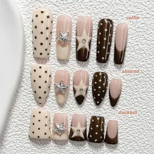 Live | CuraTique | Mocha Star 10PCS Handmade Press On Nails REUSABLE 3D Gel Spring 2026 / Light Luxury、Lovely、Gorgeous