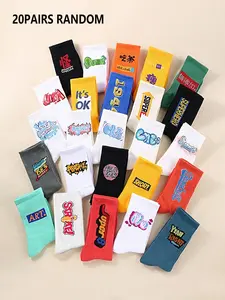 20 Pairs Teen Boys' Socks, Fashion Casual Long Socks, Comfortable Soft, Unisex Mid-Calf Socks, Street Style, Athletic Basketball Socks, Daily Wear