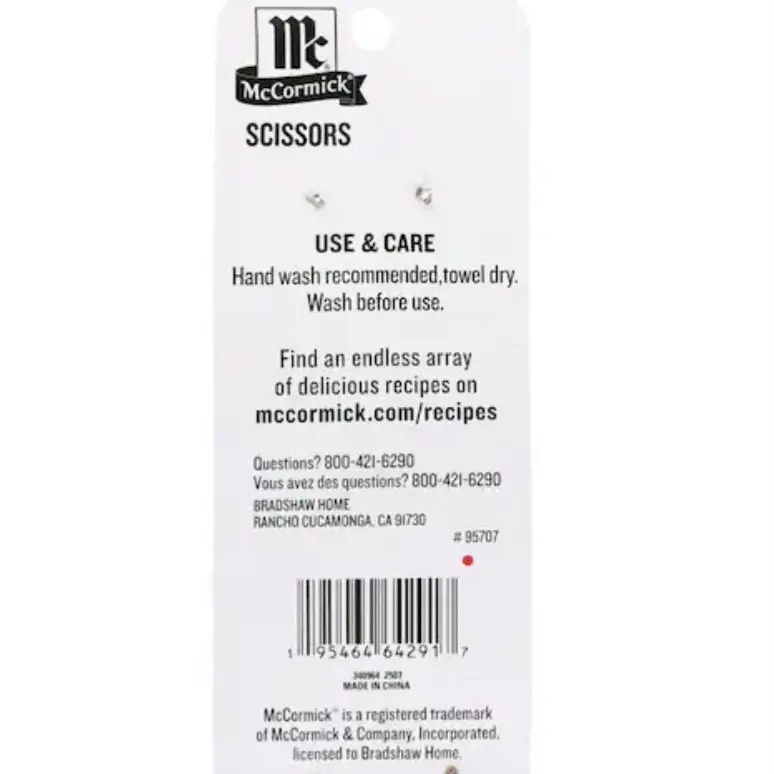 McCormick Multifunctional Kitchen Scissors Single Unit Versatile Tool for Everyday Culinary Tasks 95707