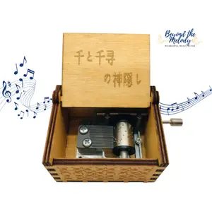 Spirited Away "Always with Me" Studio Ghibli Anime Music Box Perfect for Cherished Gifts or Personal Treasures