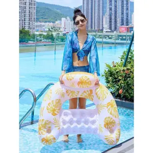 1pc Maple Leaf Pattern Inflatable U-Shaped Floating Chair, Simple Water Recreation Floating Vehicle, Maple Leaf PVC Inflatable Floating Vehicle, Inflatable Water Floating Chair With 2 Cup Holders, Foldable Maple Leaf U-Shaped Floating Bed, Water Recreatio