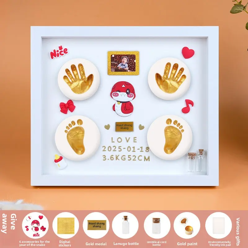 12 inch white frame - cute red snake