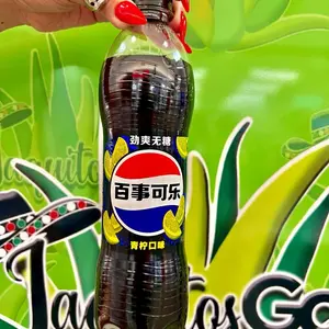 7 International Drink Box