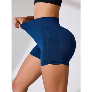 Side Ruched High Rise Active Shorts
