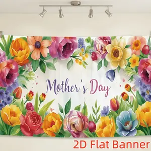 1PC Custom 2D Flat Polyester Flower Backdrop, Birthday Decorative Banner, Wall Hanging for Home Gatherings & Photography, Indoor-Outdoor Home Festive Party Supplies