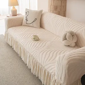 High Elasticity Modern Abstract Leaf Print Sofa Cover, Skirt Design & Stretchy Fabric, Fashionable Home Office Holiday Party Hotel Use