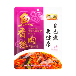 HENGSHUN Yu Xiang Spicy Garlic Sauce, 3.52oz