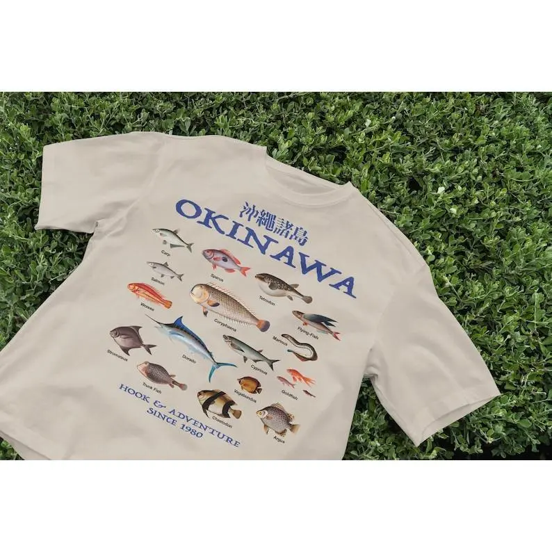 Okinawa Ocean Fish T-Shirt, Aesthetic Shirt, Ocean Shirt, Japan Shirt, Vintage Shirt, Japanese beach, 2000s, Cute shirt, nostalgia