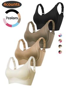 4-pack women's wireless bra set, adjustable strap comfortable fit, soft & breathable fabric, perfect for daily wear, ladies underwear essentials