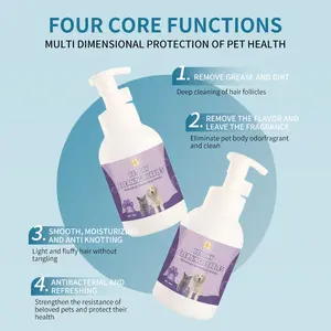 No Rinse Shampoo for Cats and Dogs Gentle Cleansing Waterless Pet Bath Solution for All Breeds