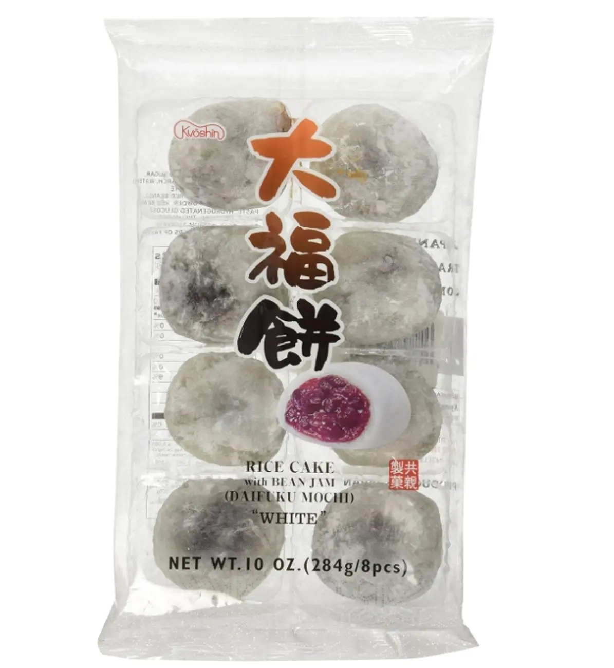 Japanese White Rice Cake Daifuku Mochi 8 Pcs
