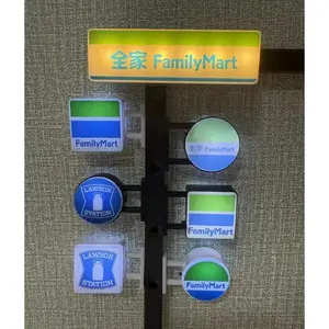 Magnetic Family Mart Hand Touch LED Refrigerator Sticker Lawson Convenience Store Luminous USB Fridge Stickers Home Decoration