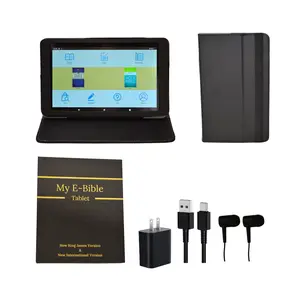 My EBible 8" Tablet and Audio Player