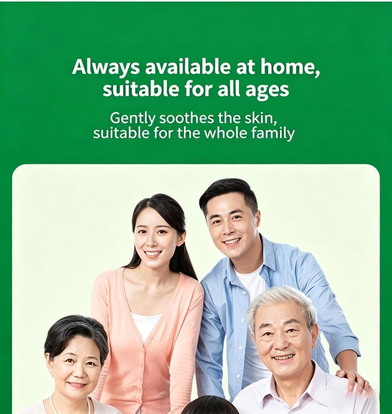 Fast Itch Relief CreamYunnan Herbal Skin Itch Relief CreamGenuine, for dry itching and wet itching all over the body,suitable for adults, children and the elderly.