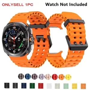 Silicone Watch Band, Watch Band for Samsung Galaxy Watch Ultra 47mm, Smart Watch Accessories, Smartwatch Strap, Sports Watch Band for Men & Women, Wearable