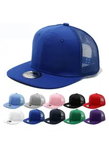 1PC Hot Sale Cap Plain Snapback Hat High Quality Adult Hip Hop Baseball Cap Men Women Outdoor Leisure Baseball Hat
