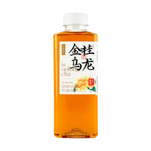 GZSL Osmanthus Oolong Tea Drink 500ml - Unsweetened, Floral Oolong Tea Beverage for Refreshment