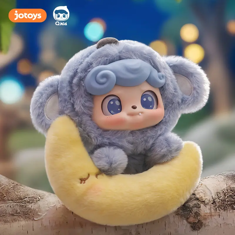 Jotoys Q KID Animal Preschool Plush Series Blind Box - Cute Soft