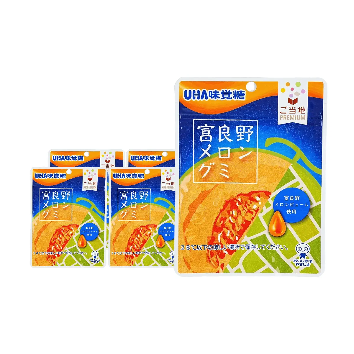 5 Pack UHA Premium Nagano Melon Gummy Candy 1.41 oz - Japanese Candy Jelly Gummy