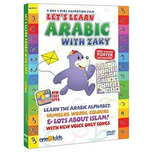 Let's Learn Arabic with Zaky Comes with Free Arabic Letters Poster