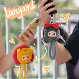 Baby Three Kawaii Wrist Strap Series Plush Blind Box Phone Lanyard