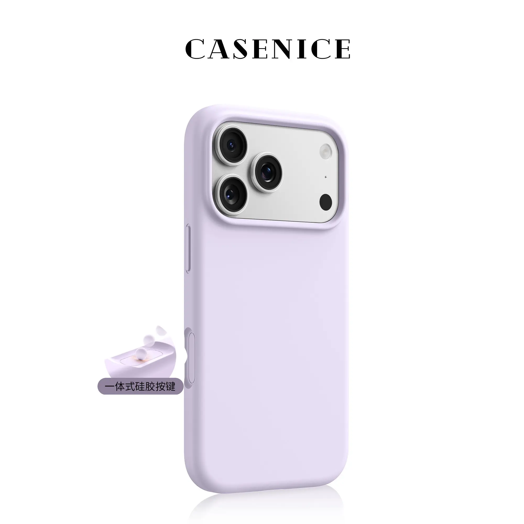 Liquid Silicone Phone Case for iPhone 14-17 & iPhone 18 Pro Max, Wide Camera Opening, Soft-Touch Matte Finish, Slim-Fit Shell with Raised Screen & Camera Edges, Covered Buttons, Flexible Sides, Solid Color Design, Non-Magnetic, Model-Specific Fit