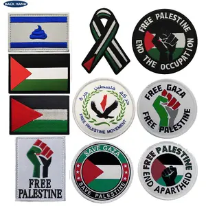 Middle East Palestine Badge Arm Accessories Flag Boxer Velcro Embroidered Backpack Sticker