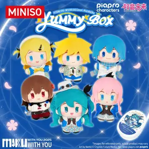 MINISO Yummybox – Hatsune Miku "Miku With You 2025" Concert Plush Blind Box – Cute Collectible Figure with Bento Box, Perfect Gift for Vocaloid Fans, Adorable Memorabilia Featuring Kaito, Rin, Len & More!