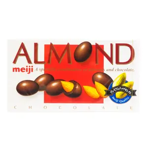 MEIJI Japanese Almond Chocolate - 2 Pack, 79g Each | Delicious Nutty Snack