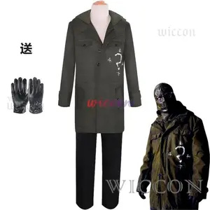 Army Green Riddler Cosplay Costume  Jacket with Mask Headgear Gloves Edward Villain Question Mark Coat Halloween Cosplay Outfits