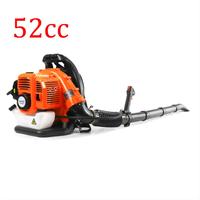 52cc Backpack Gas  Leaf Blower