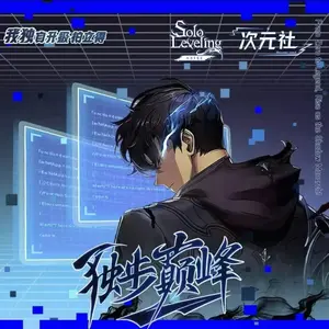 Anime: Solo 3 Card Polaroid Pack