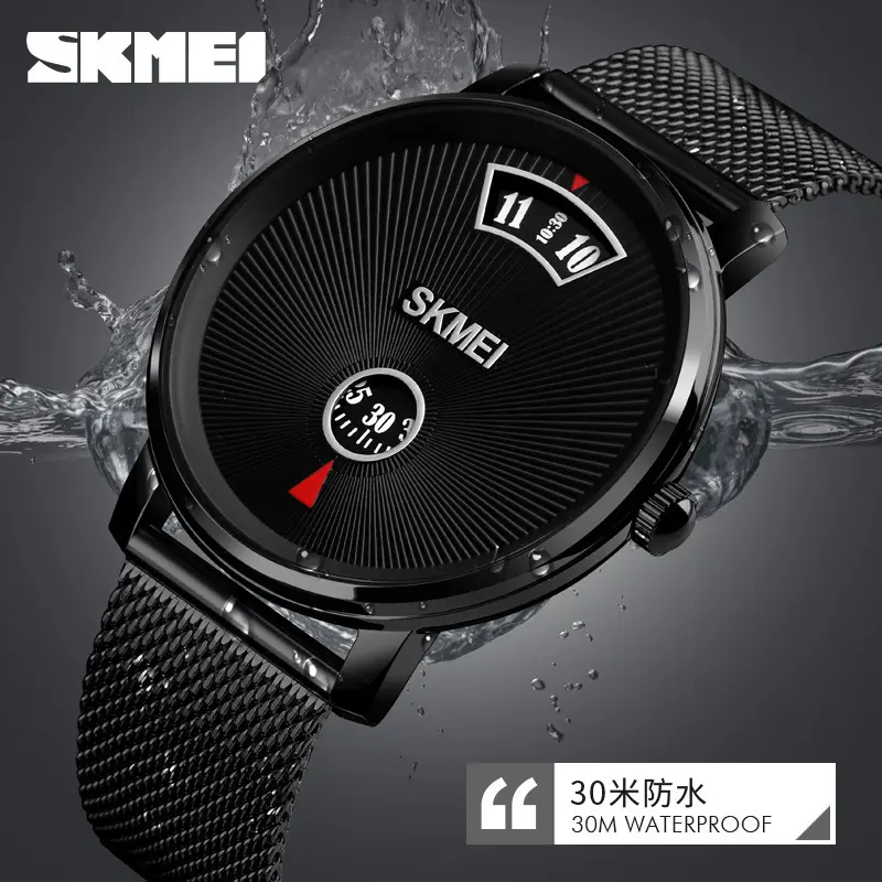 Momentum Simple Personality Creative Dial Men's Watch Fashion Business ...