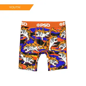PSD Youth Boys Tiger Shark Boxer Brief - Soft, Breathable and Comfortable Stretch Underwear