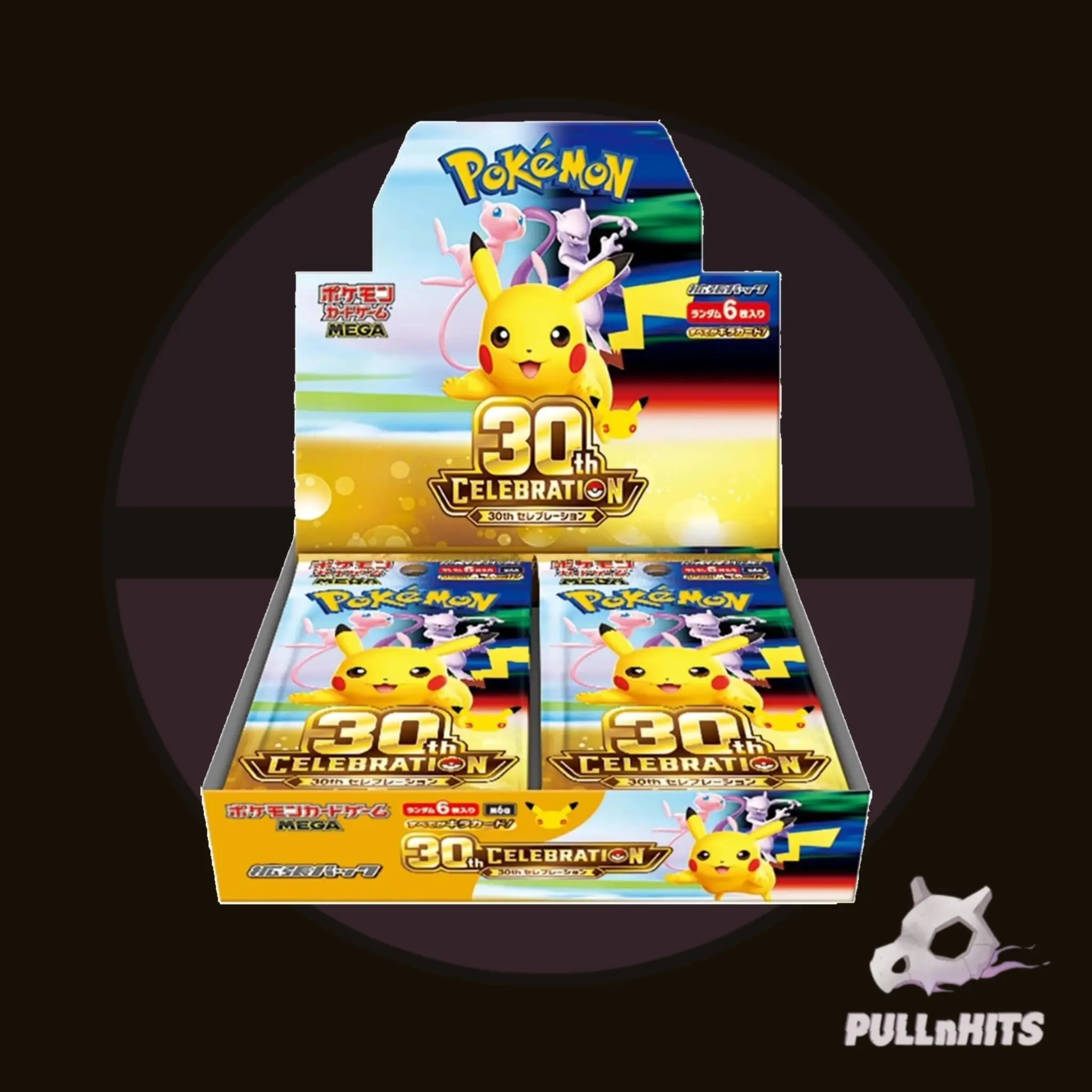 Pokemon 30th Anniversary Celebration Japanese Booster Box and Packs - Pokemon Trading Card Game