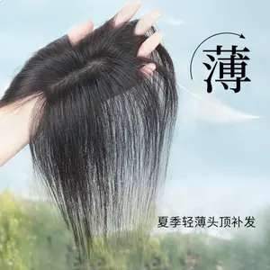 Women's Seamless French Fringe Curtain Bang Wig Piece - Female Real Human Hair Top Topper, Side-Swept Volume Boost Enhancer, Thickness-Adding Gray Hair Cover, Straight Clip-In Extension for Stage Parties glitter ponytail tinsel